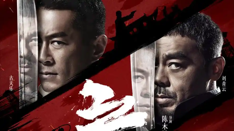 VIP追剧网-热门剧集在线看