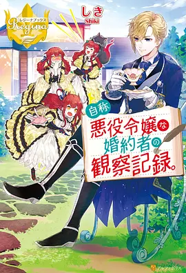 免费影视大全