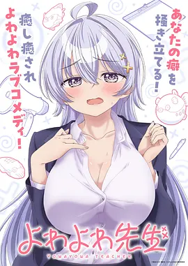 vip追剧网